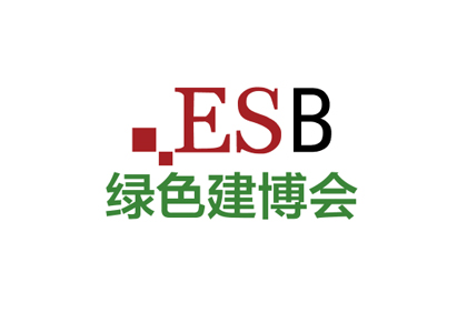 2023上海绿色建筑建材博览会ESBUILD